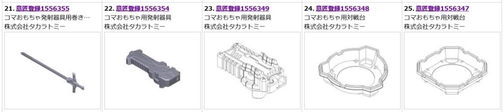 f:id:oukajinsugawa:20161022101325j:plain f:id:oukajinsugawa:20161022101325j:plain