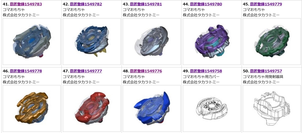 f:id:oukajinsugawa:20161022101441j:plain f:id:oukajinsugawa:20161022101441j:plain