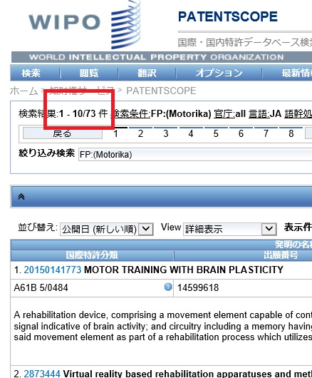 f:id:oukajinsugawa:20161107135730j:plain f:id:oukajinsugawa:20161107135730j:plain