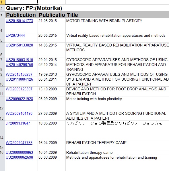 f:id:oukajinsugawa:20161107135807j:plain f:id:oukajinsugawa:20161107135807j:plain