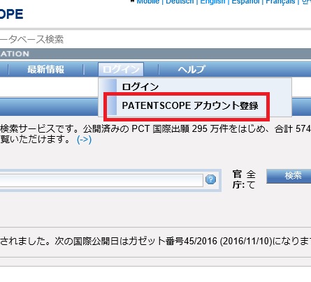 f:id:oukajinsugawa:20161107135827j:plain f:id:oukajinsugawa:20161107135827j:plain
