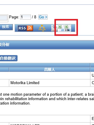 f:id:oukajinsugawa:20161107135844j:plain f:id:oukajinsugawa:20161107135844j:plain