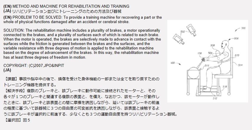 f:id:oukajinsugawa:20161107140026j:plain f:id:oukajinsugawa:20161107140026j:plain
