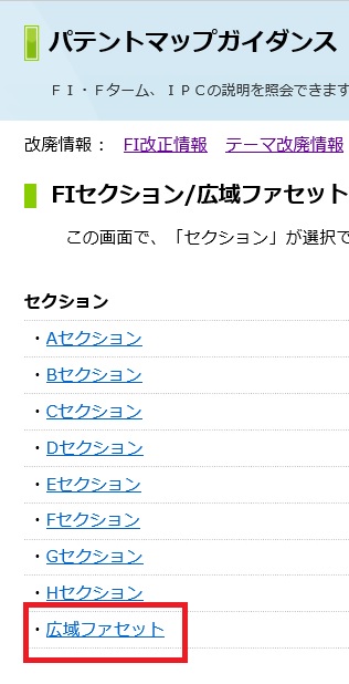 f:id:oukajinsugawa:20161114170642j:plain f:id:oukajinsugawa:20161114170642j:plain