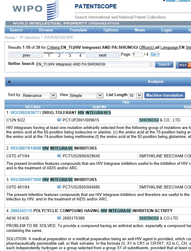 f:id:oukajinsugawa:20161201091537j:plain f:id:oukajinsugawa:20161201091537j:plain