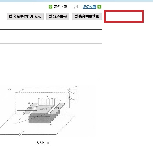 f:id:oukajinsugawa:20170111145625j:plain f:id:oukajinsugawa:20170111145625j:plain