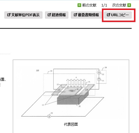 f:id:oukajinsugawa:20170111145736j:plain f:id:oukajinsugawa:20170111145736j:plain