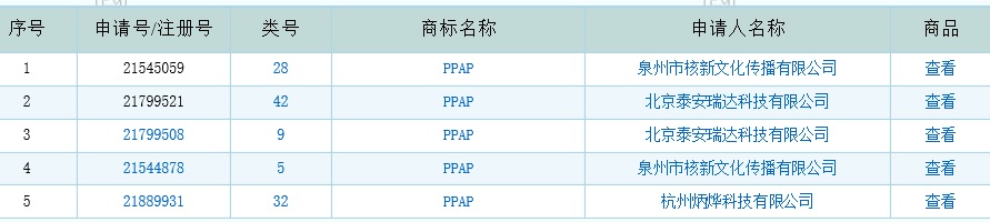 f:id:oukajinsugawa:20170126134335j:plain f:id:oukajinsugawa:20170126134335j:plain