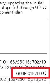 f:id:oukajinsugawa:20170227141604j:plain f:id:oukajinsugawa:20170227141604j:plain