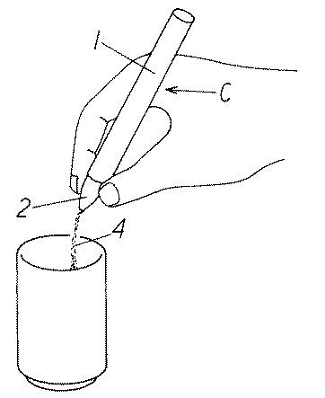 f:id:oukajinsugawa:20170309132116j:plain f:id:oukajinsugawa:20170309132116j:plain