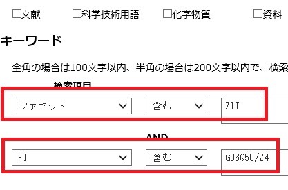 f:id:oukajinsugawa:20170412135131j:plain f:id:oukajinsugawa:20170412135131j:plain