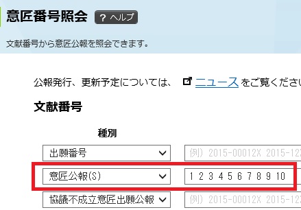 f:id:oukajinsugawa:20170621160333j:plain f:id:oukajinsugawa:20170621160333j:plain