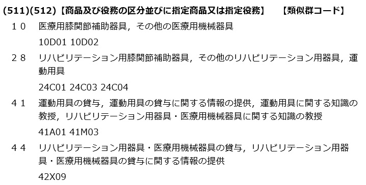 f:id:oukajinsugawa:20170906140105j:plain f:id:oukajinsugawa:20170906140105j:plain