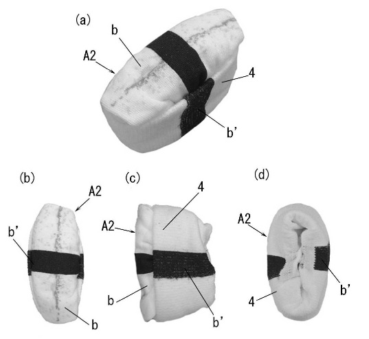 f:id:oukajinsugawa:20171113090357j:plain f:id:oukajinsugawa:20171113090357j:plain
