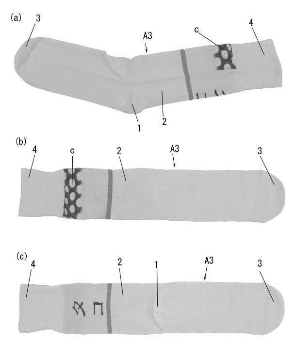 f:id:oukajinsugawa:20171113090409j:plain f:id:oukajinsugawa:20171113090409j:plain