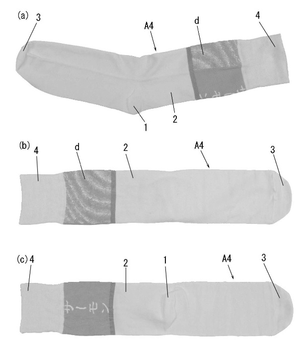 f:id:oukajinsugawa:20171113090431j:plain f:id:oukajinsugawa:20171113090431j:plain