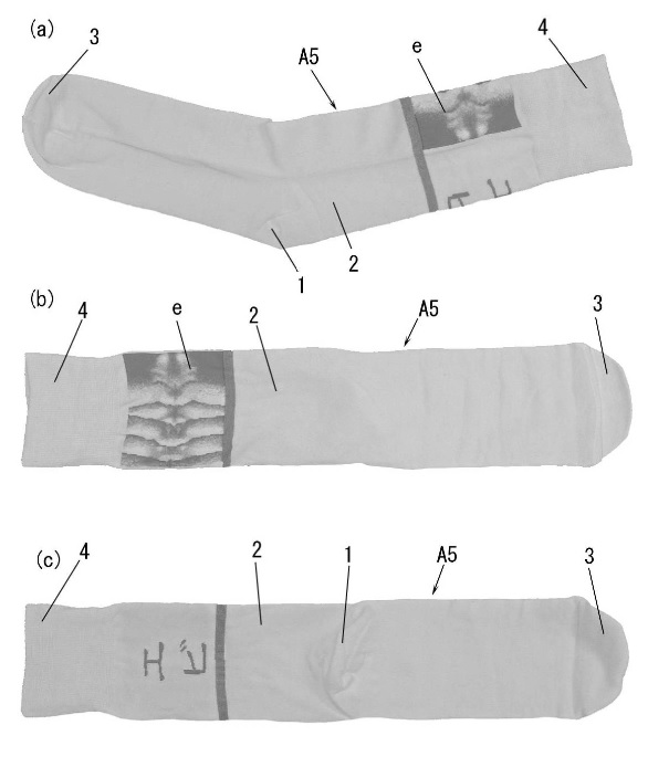 f:id:oukajinsugawa:20171113090457j:plain f:id:oukajinsugawa:20171113090457j:plain