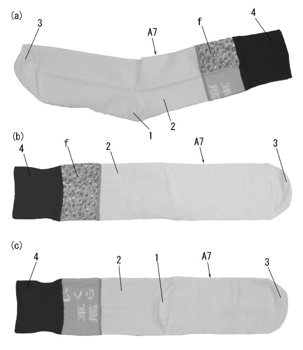 f:id:oukajinsugawa:20171113090526j:plain f:id:oukajinsugawa:20171113090526j:plain