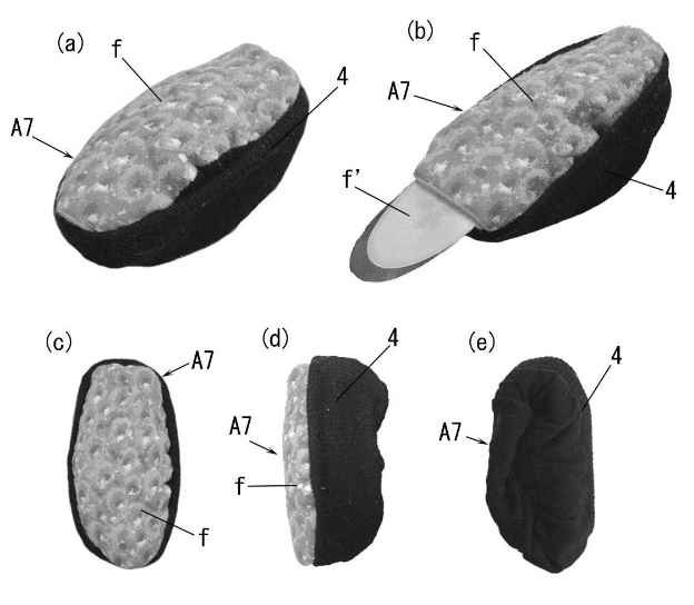 f:id:oukajinsugawa:20171113090538j:plain f:id:oukajinsugawa:20171113090538j:plain