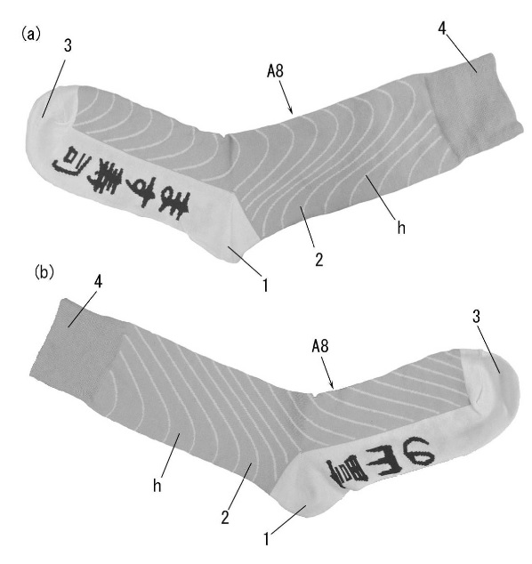f:id:oukajinsugawa:20171113090549j:plain f:id:oukajinsugawa:20171113090549j:plain