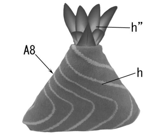 f:id:oukajinsugawa:20171113090615j:plain f:id:oukajinsugawa:20171113090615j:plain