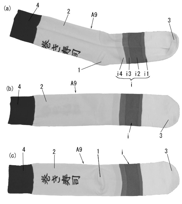 f:id:oukajinsugawa:20171113090630j:plain f:id:oukajinsugawa:20171113090630j:plain