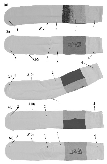 f:id:oukajinsugawa:20171113090657j:plain f:id:oukajinsugawa:20171113090657j:plain