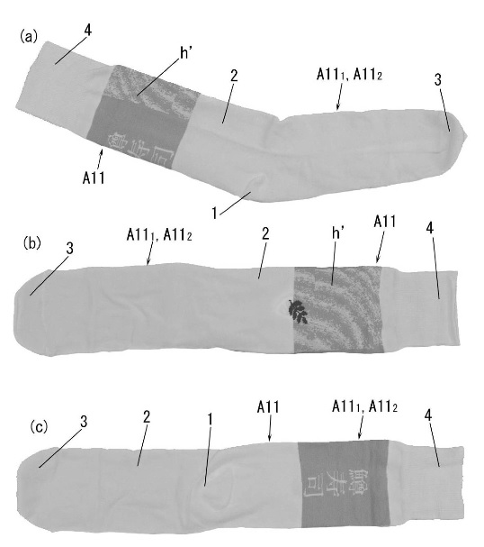 f:id:oukajinsugawa:20171113090722j:plain f:id:oukajinsugawa:20171113090722j:plain