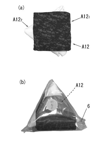 f:id:oukajinsugawa:20171113090759j:plain f:id:oukajinsugawa:20171113090759j:plain