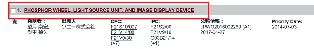 f:id:oukajinsugawa:20180821170915j:plain f:id:oukajinsugawa:20180821170915j:plain