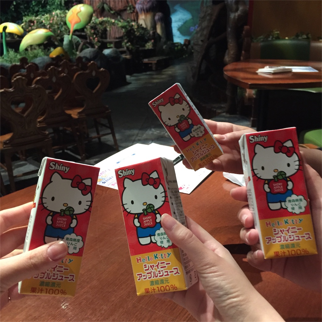 f:id:oukakreuz:20170209232727j:image f:id:oukakreuz:20170209232727j:image