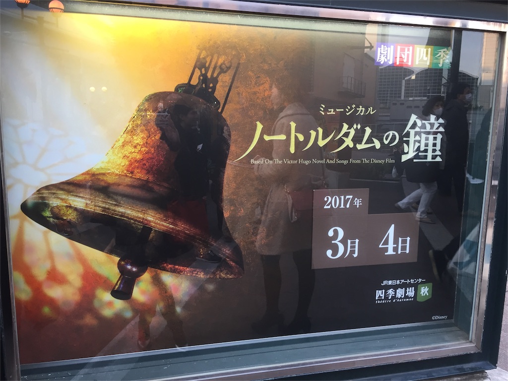 f:id:oukakreuz:20170310214211j:image f:id:oukakreuz:20170310214211j:image