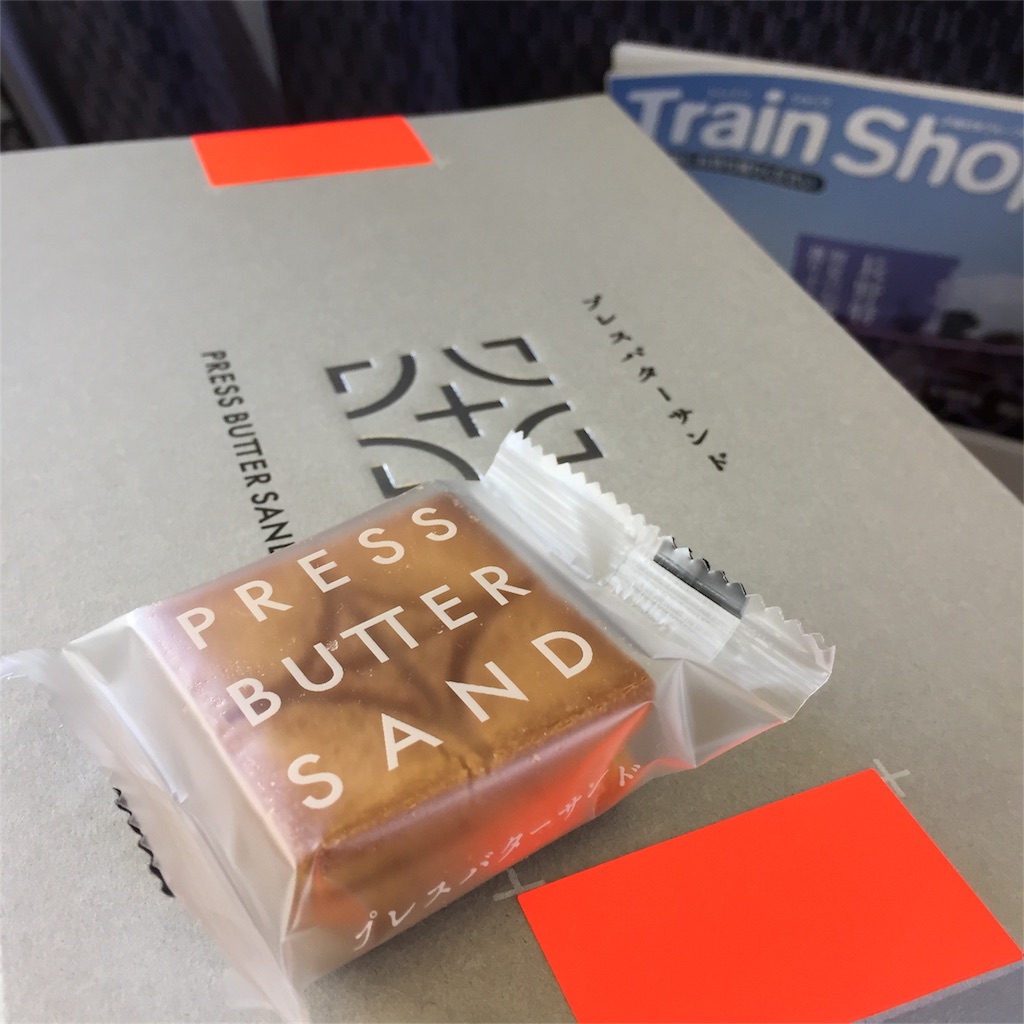 f:id:oukakreuz:20170702200526j:image