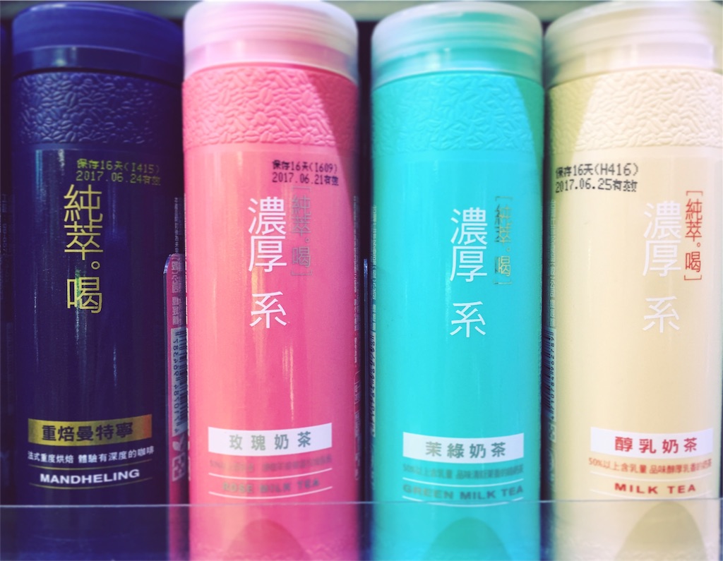 f:id:oukakreuz:20170702234759j:image