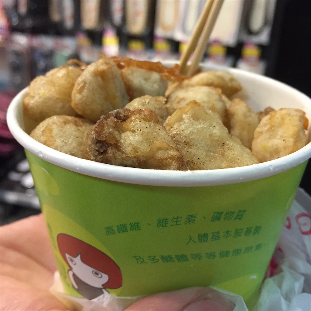 f:id:oukakreuz:20170703131420j:image