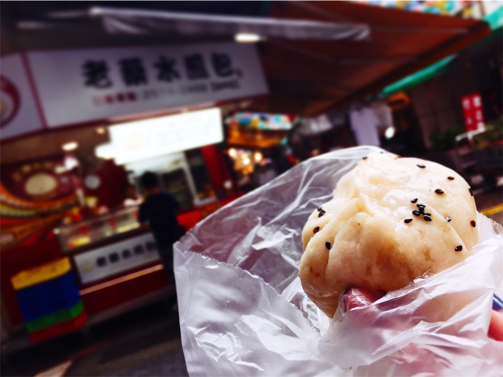 f:id:oukakreuz:20170703131850j:image