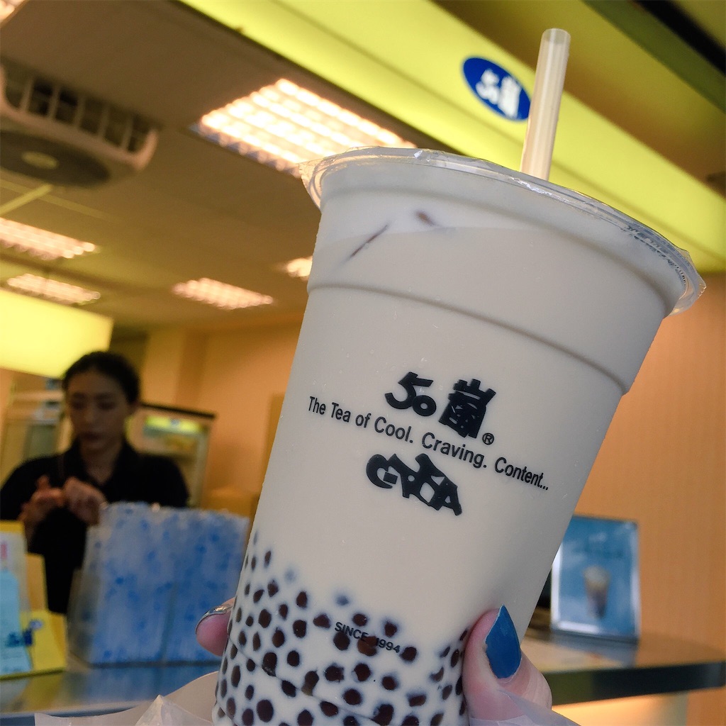 f:id:oukakreuz:20170703132248j:image