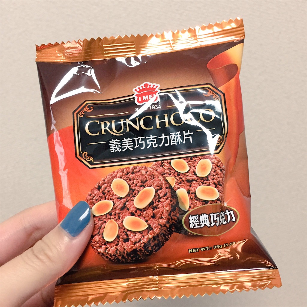 f:id:oukakreuz:20170703132705j:image