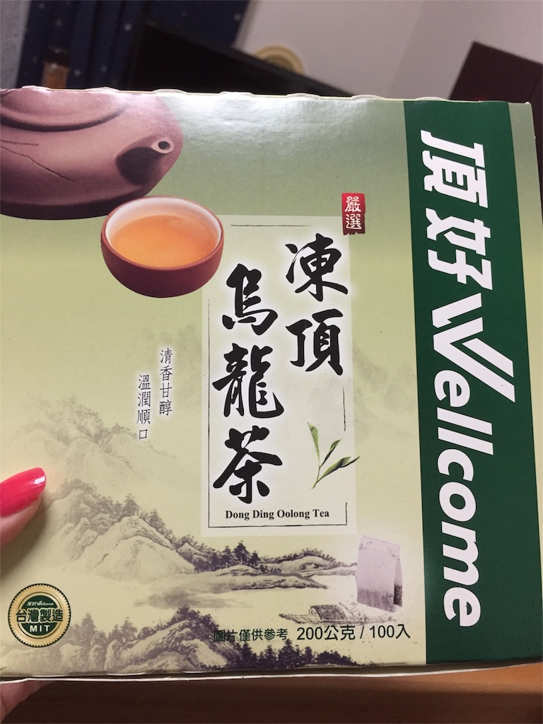 f:id:oukakreuz:20170703132812j:image