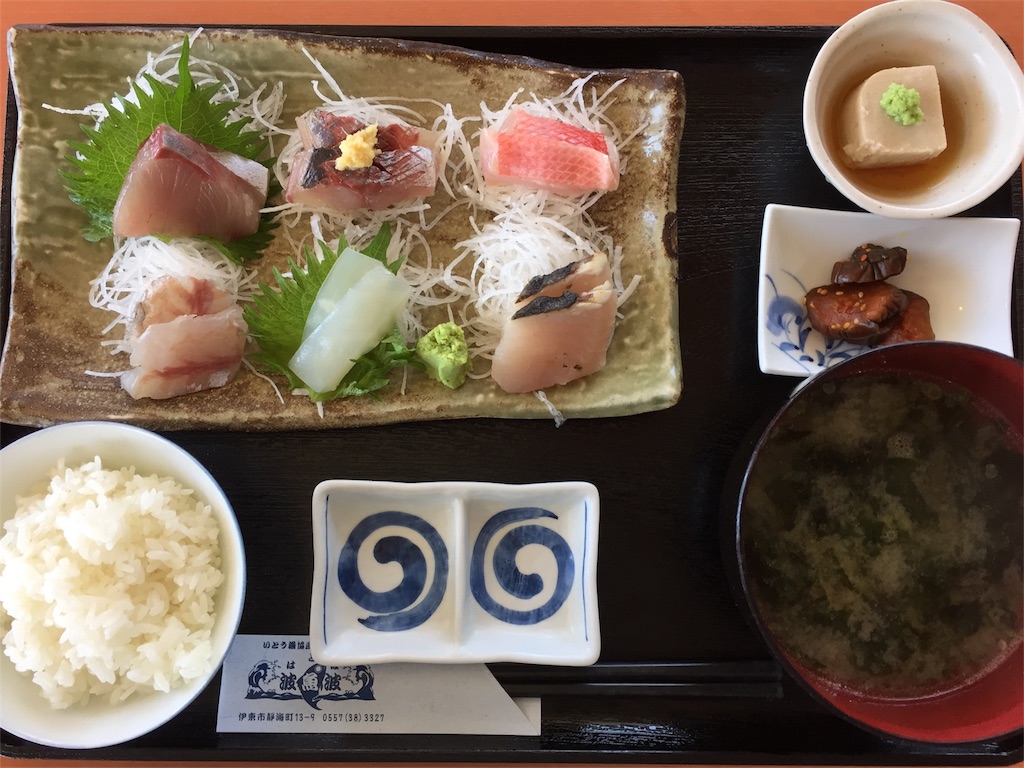 f:id:oukakreuz:20170704143446j:image