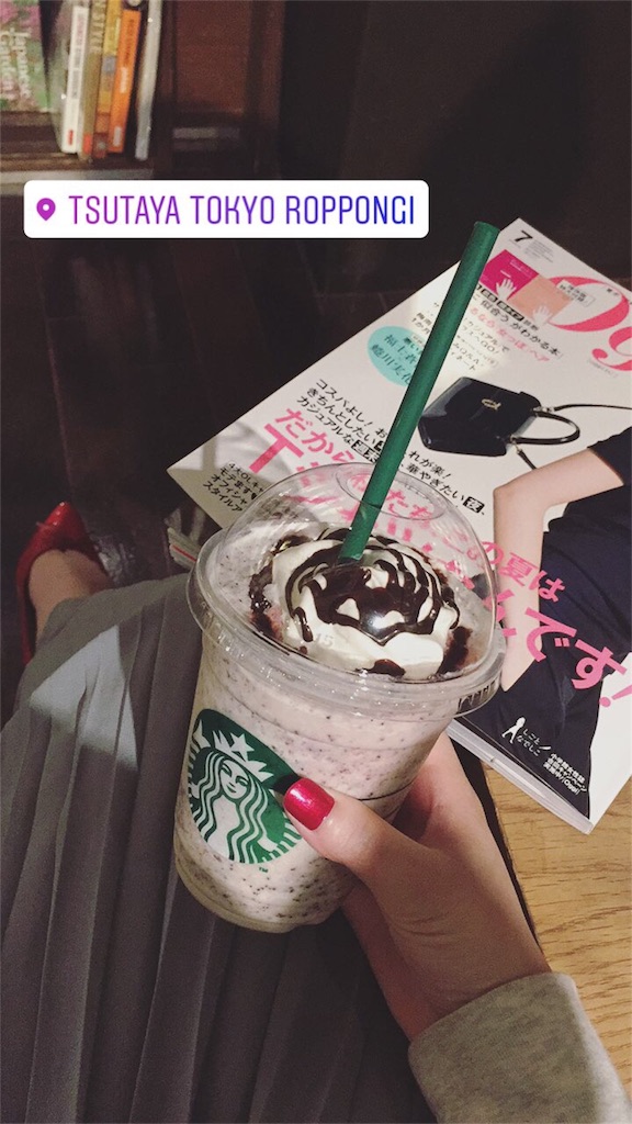 f:id:oukakreuz:20170704143944j:image