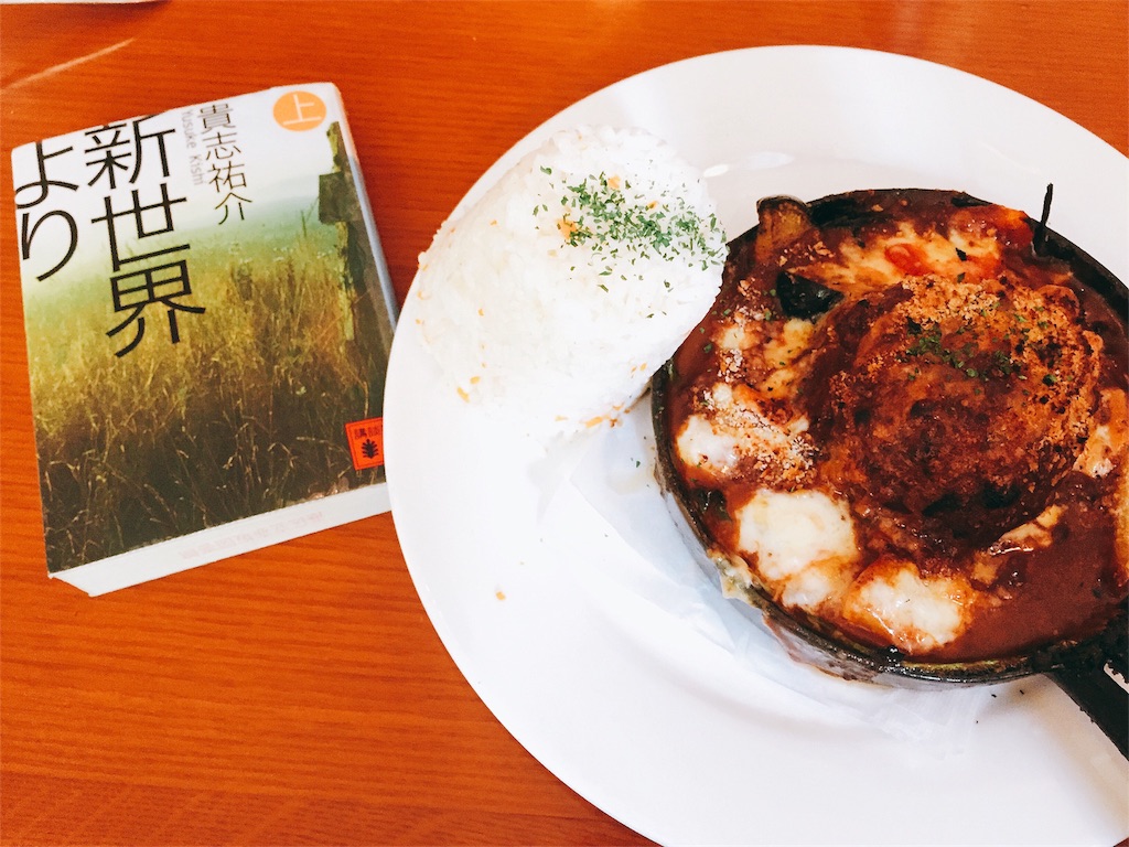 f:id:oukakreuz:20170704223226j:image