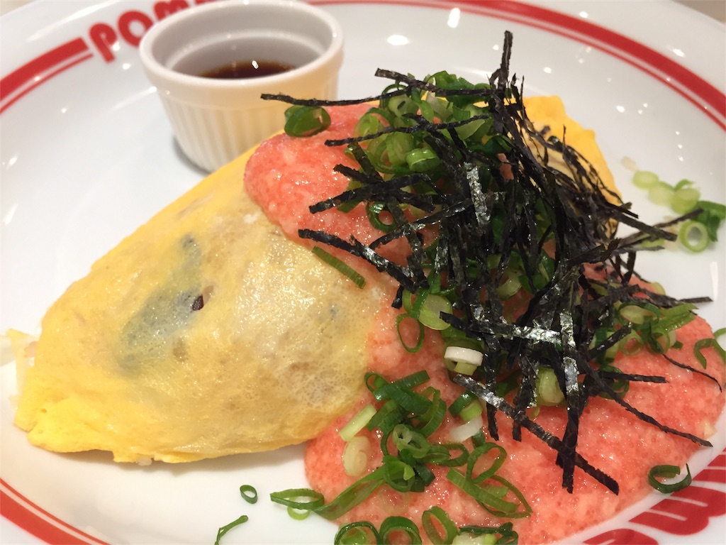 f:id:oukakreuz:20170705141750j:image