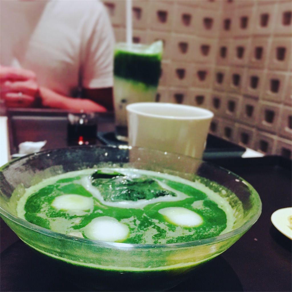 f:id:oukakreuz:20170705142114j:image