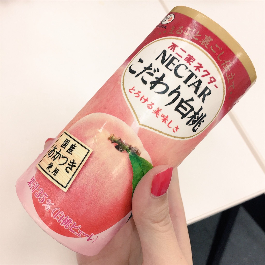 f:id:oukakreuz:20170706213207j:image