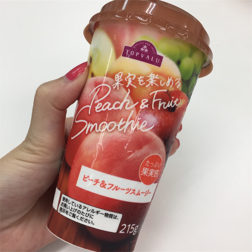 f:id:oukakreuz:20170706213230j:image