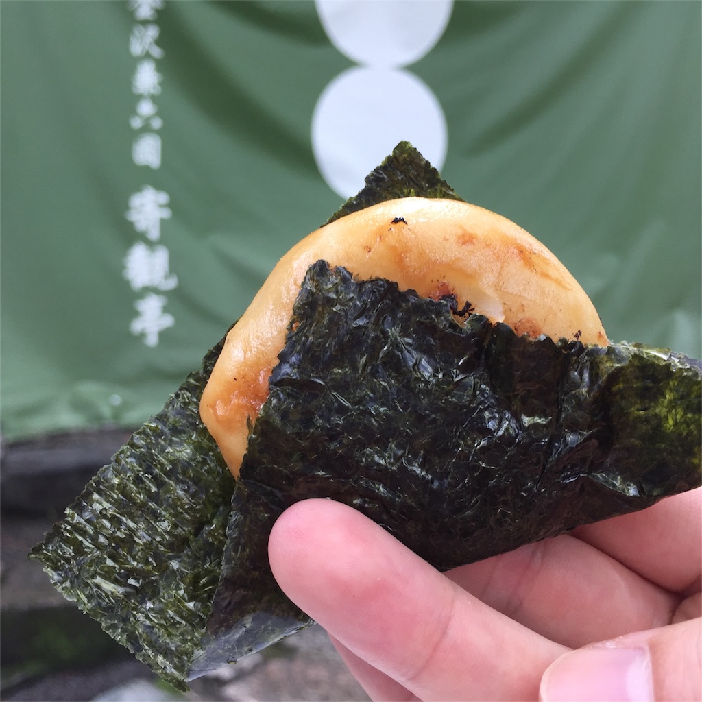 f:id:oukakreuz:20170722003738j:image