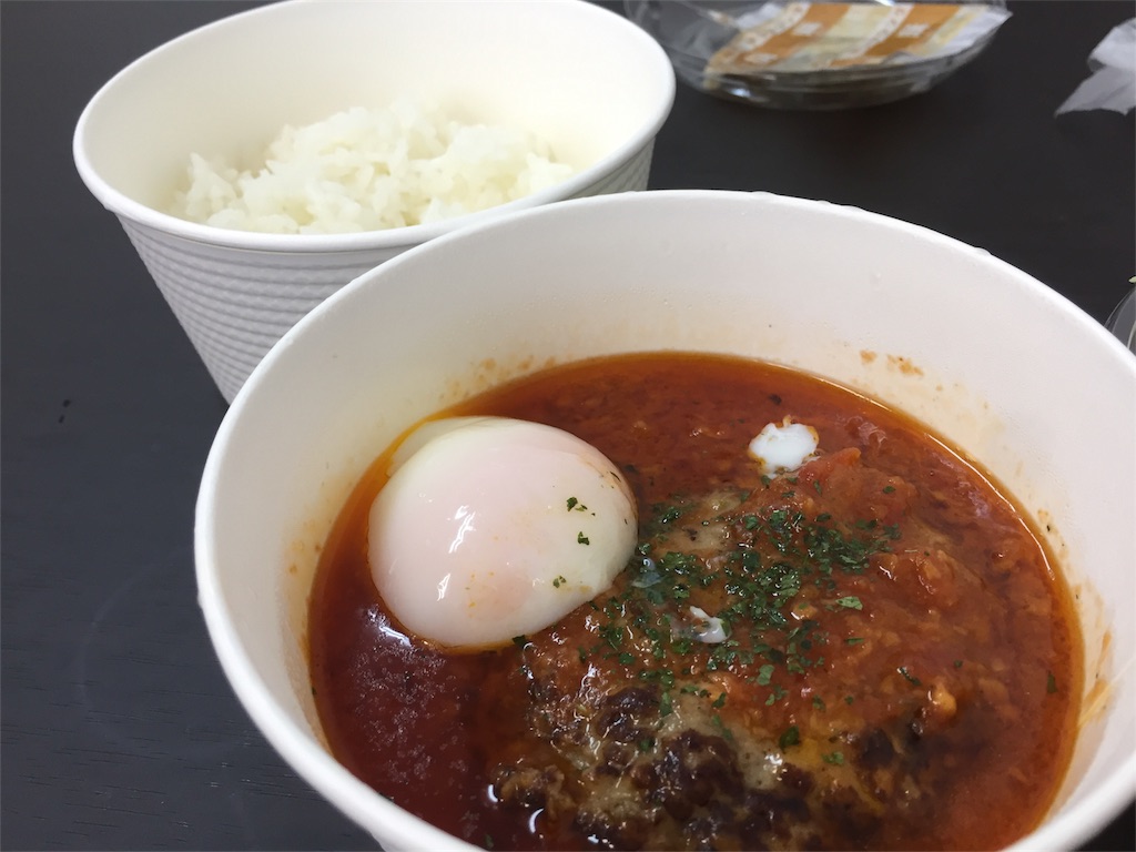 f:id:oukakreuz:20170728214353j:image