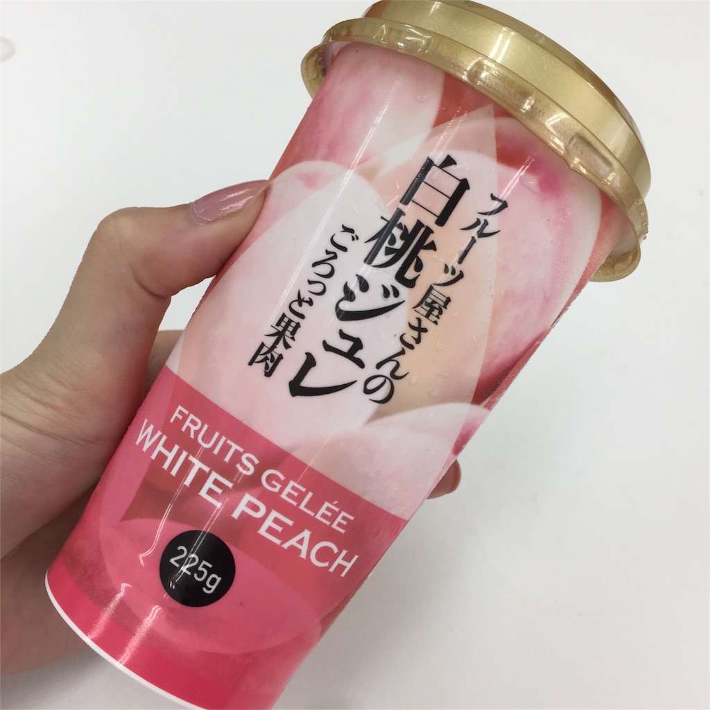 f:id:oukakreuz:20170728215634j:image