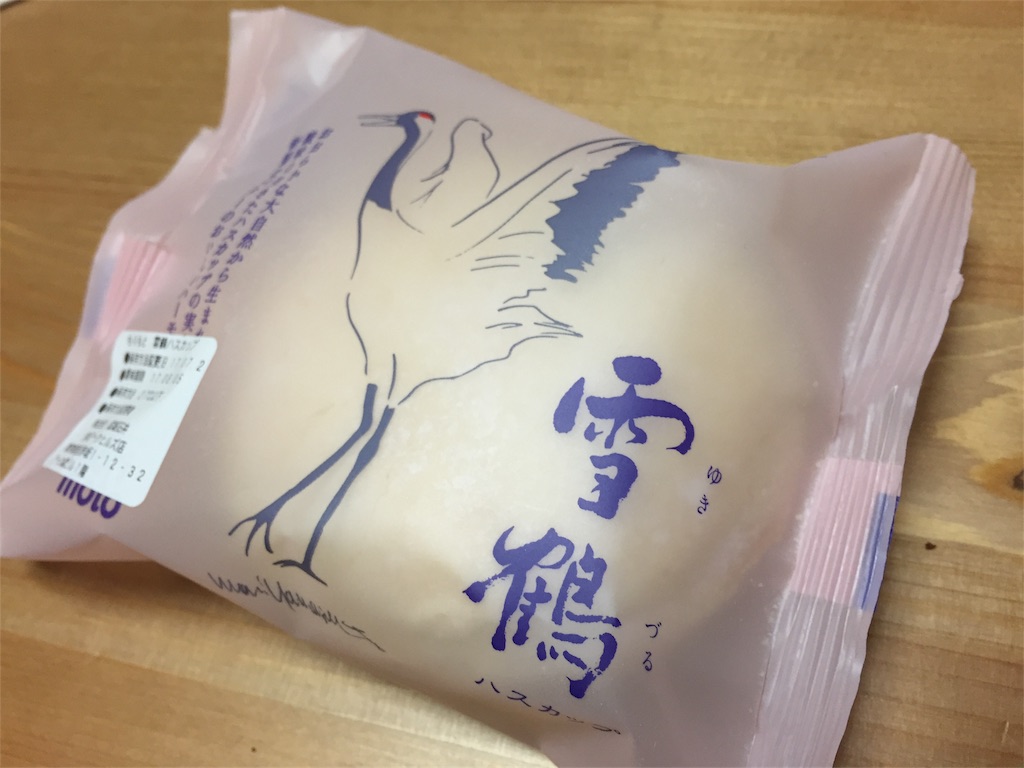 f:id:oukakreuz:20170728215738j:image